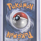 Blaziken - 192/182 #192/182 — back