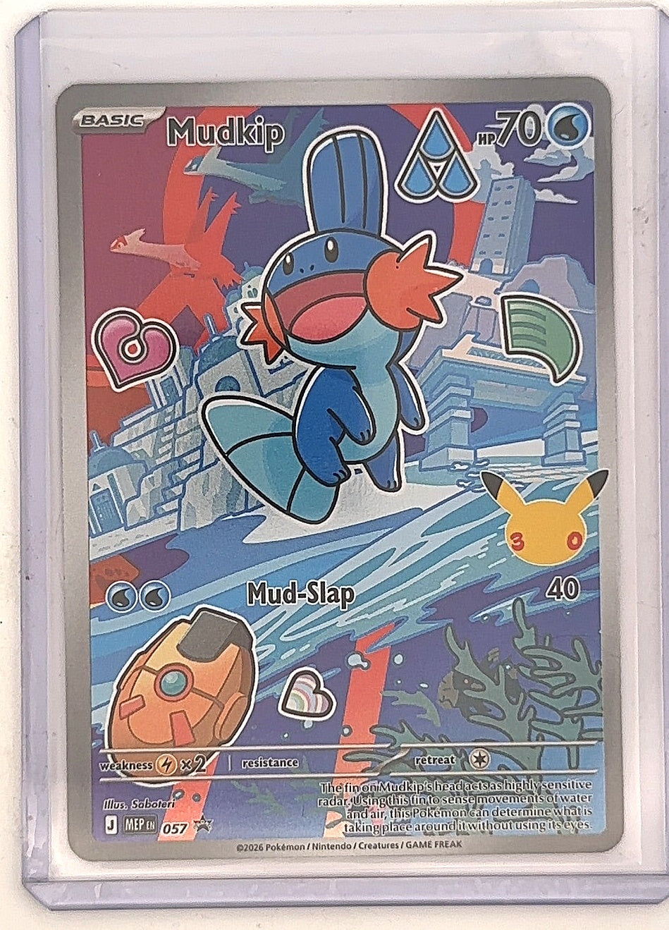 Mudkip -  057 #057 — front