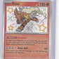 Entei #112/091 — front
