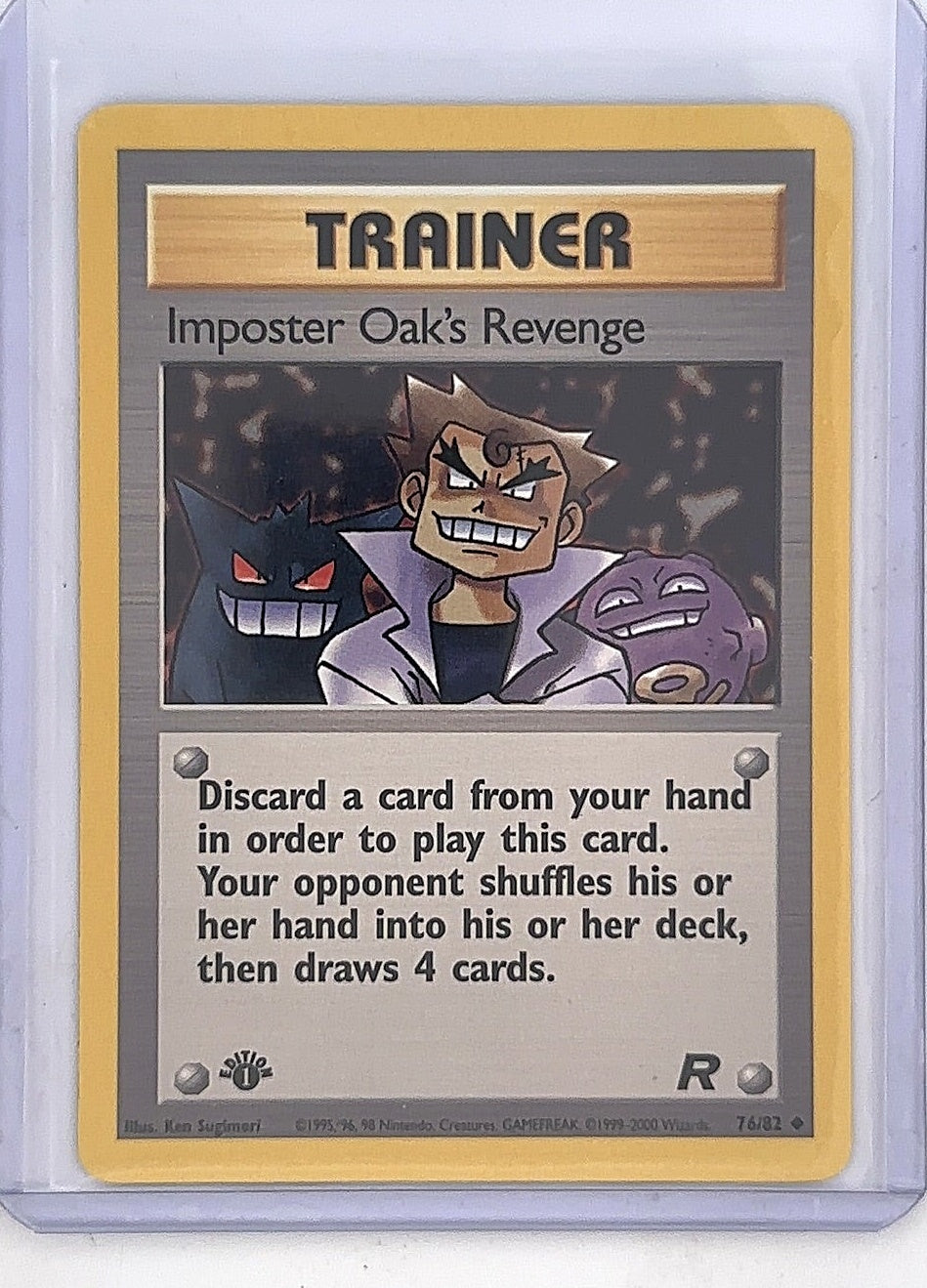 Imposter Oak's Revenge #76/82 — front