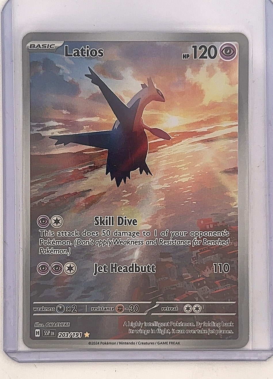 Latios - 203/191 #203/191 — front