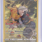 Pikachu #TG05/TG30 — front