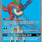 Keldeo GX (Full Art) #219/236 — stock