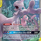 Mewtwo & Mew GX #71/236 — stock