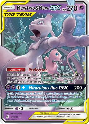 Mewtwo & Mew GX #71/236 — stock