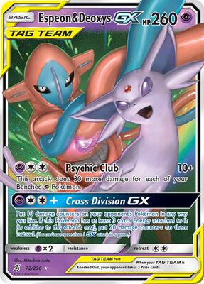 Espeon & Deoxys GX #72/236 — stock