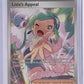Lisia's Appeal - 246/191 #246/191 — front