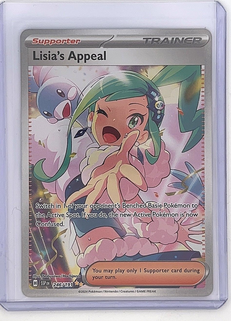 Lisia's Appeal - 246/191 #246/191 — front