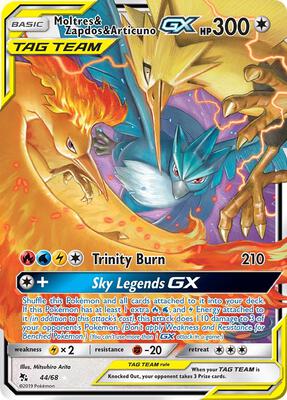 Moltres & Zapdos & Articuno GX #44/68 — stock