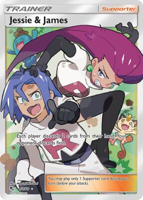 Jessie & James (Full Art) #68/68 — stock