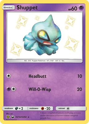 Shuppet #SV16/SV94 — stock