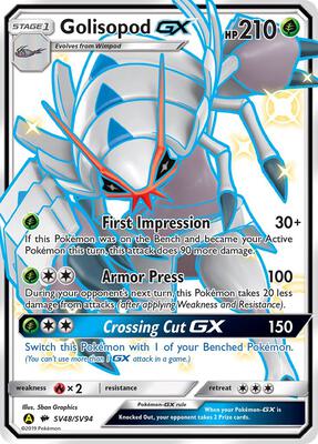 Golisopod GX #SV48/SV94 — stock