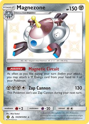 Magnezone #SV29/SV94 — stock