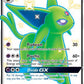 Espeon GX #SV60/SV94 — stock