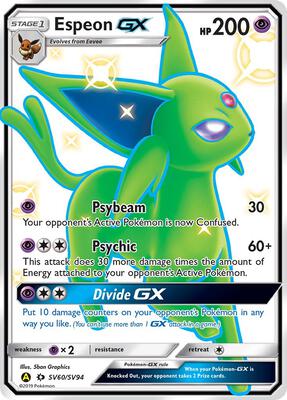 Espeon GX #SV60/SV94 — stock