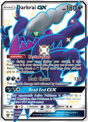 Darkrai GX #SV70/SV94 — stock
