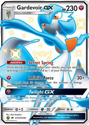 Gardevoir GX #SV75/SV94 — stock