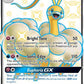 Altaria GX #SV77/SV94 — stock