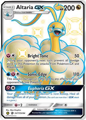 Altaria GX #SV77/SV94 — stock
