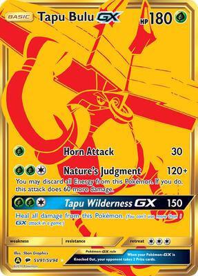Tapu Bulu GX #SV91/SV94 — stock