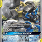 Lucario & Melmetal GX - SM192 #SM192 — stock
