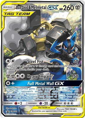 Lucario & Melmetal GX - SM192 #SM192 — stock