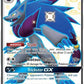 Zoroark GX - 77a/73 #077a/073 — stock