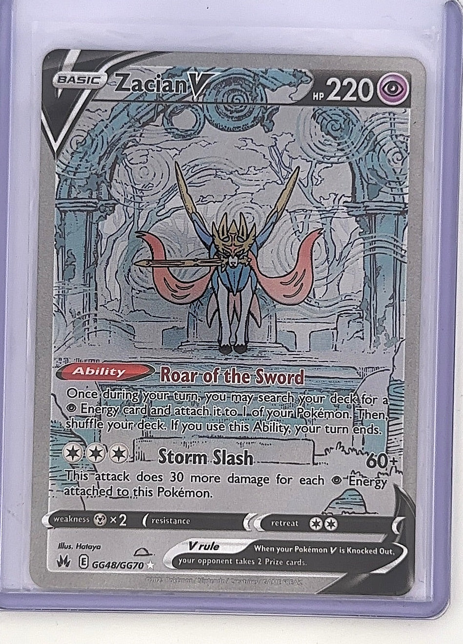 Zacian V #GG48/GG70 — front