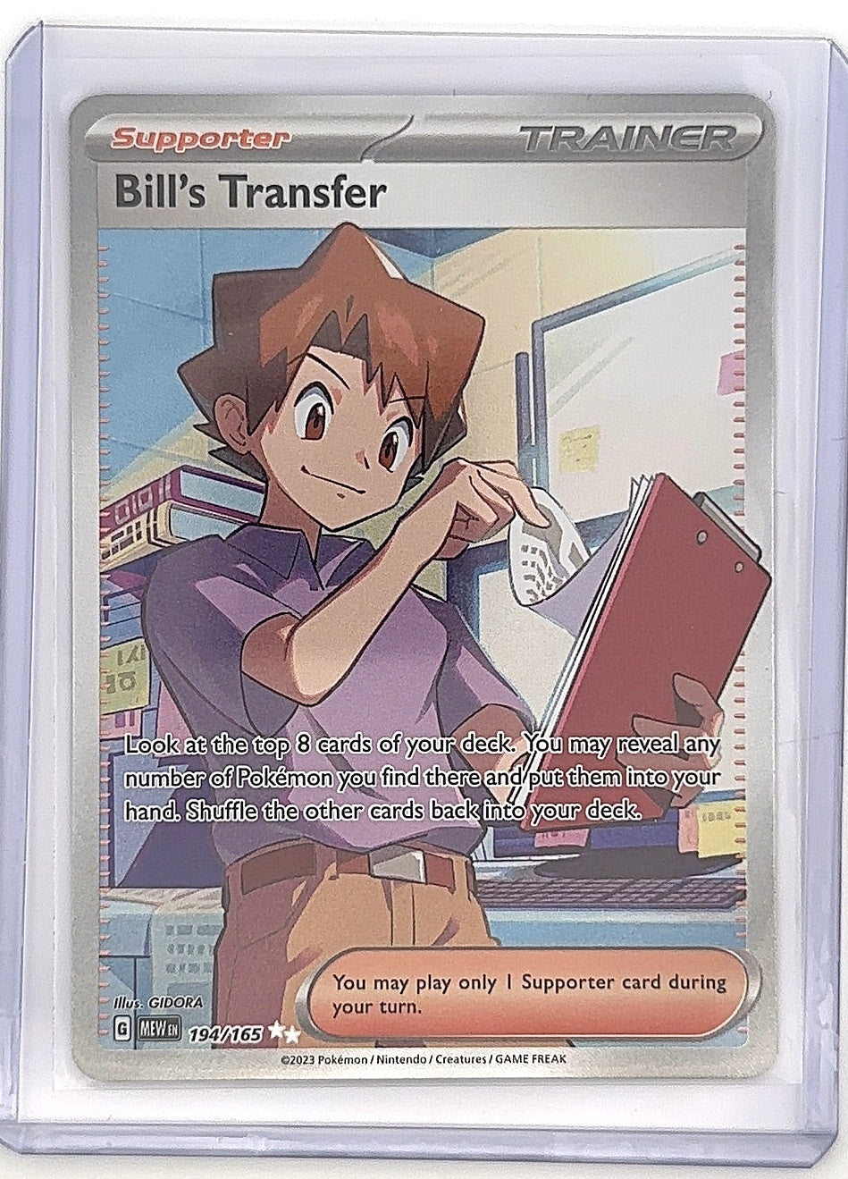 Bill's Transfer - 194/165 #194/165 — front