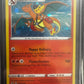 Special Delivery Charizard - SWSH075 SWSH: Sword & Shield Promo Cards #SWSH075 — front