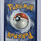Magikarp - 203/193 #203/193 — back