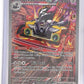 Revavroom ex - 224/197 #224/197 — front