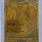Mega Dragonite ex - 295/217 #295/217 — front