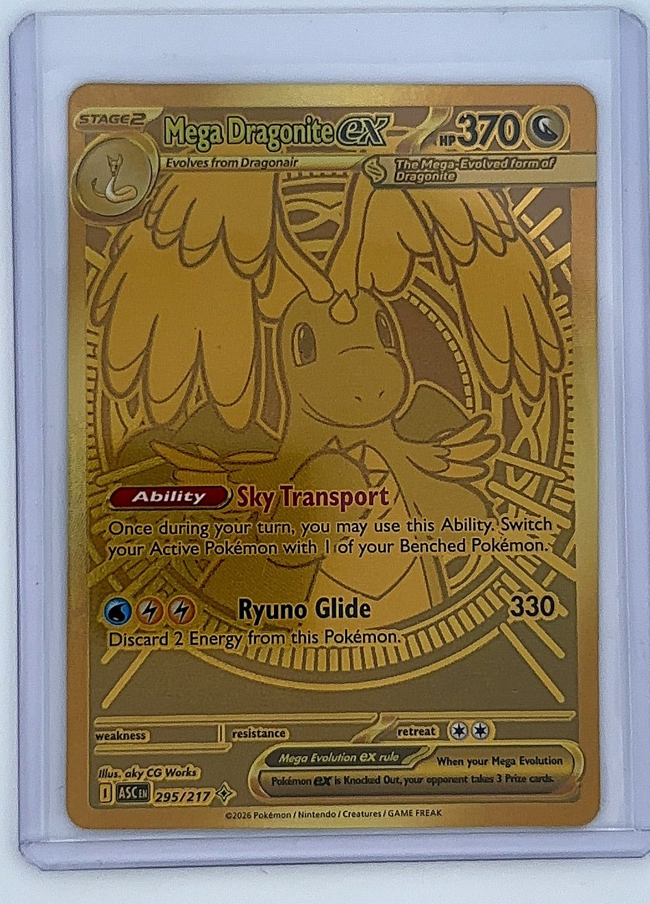 Mega Dragonite ex - 295/217 #295/217 — front