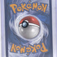 Pikachu - 088 #088 — back