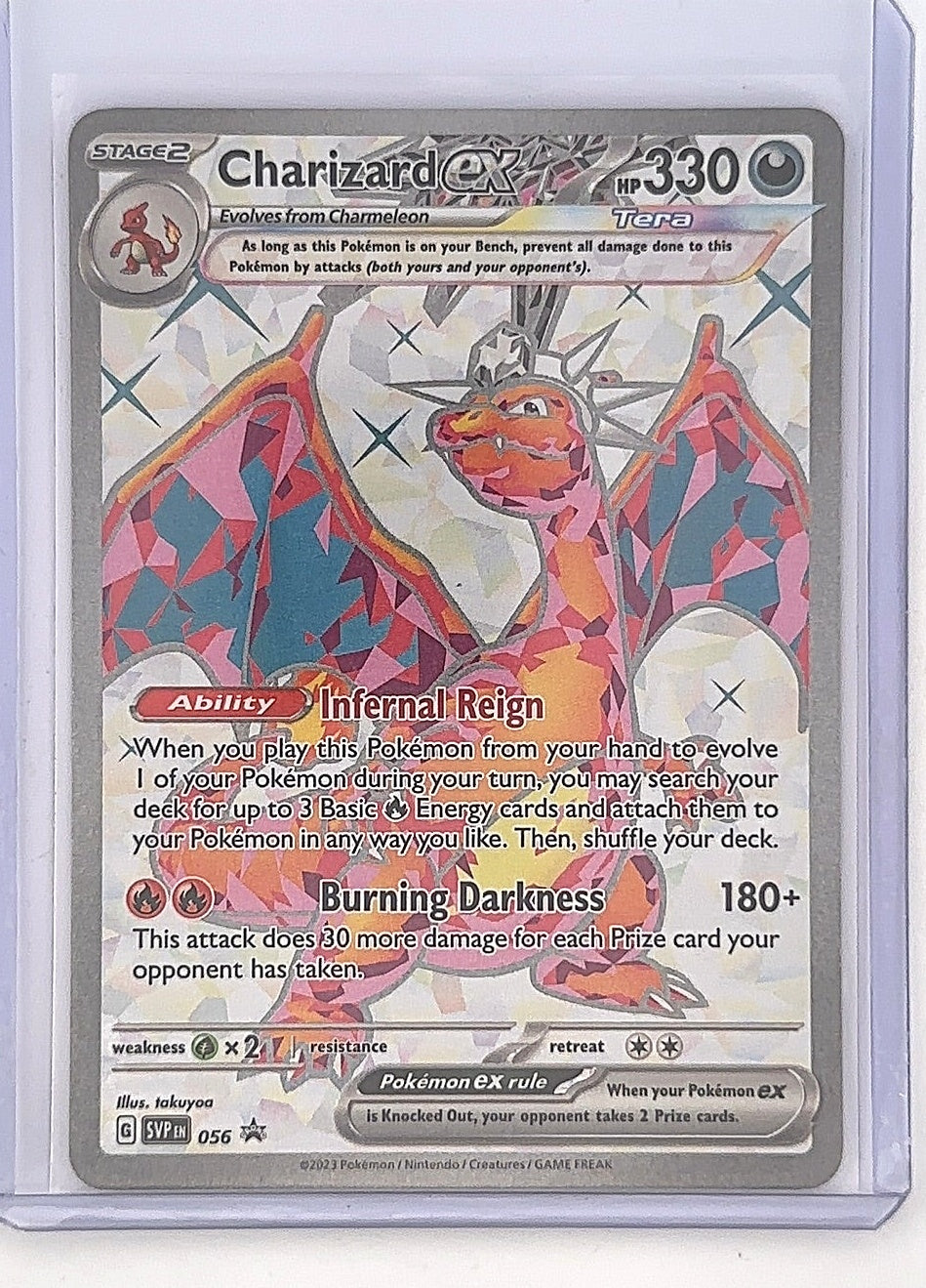 Charizard ex - 056 #056 — front