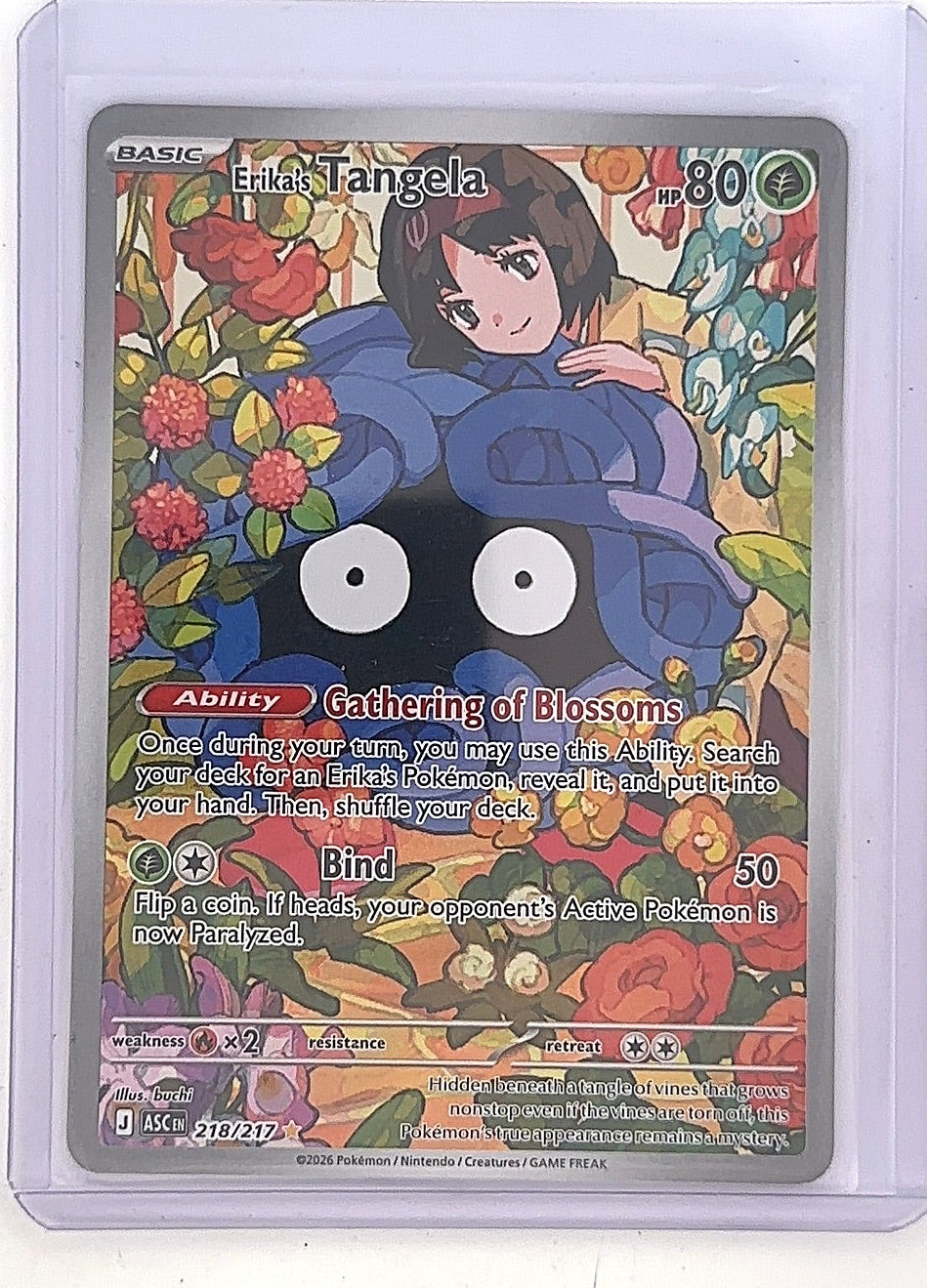 Erika's Tangela - 218/217 #218/217 — front