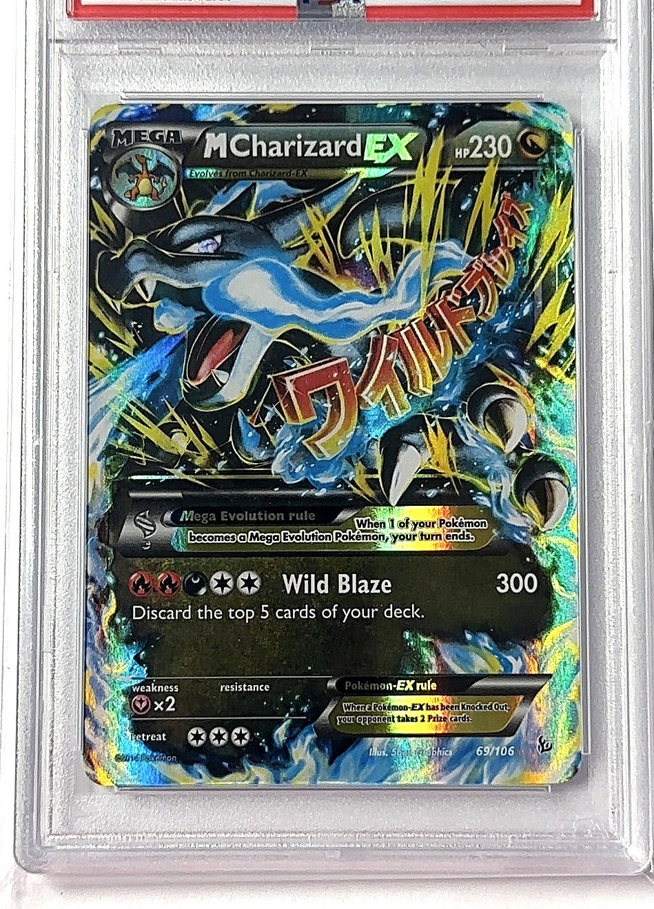 2014 Pokemon XY M CHARIZARD EX FLASHFIRE PSA NM 7 — front