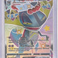 Dragapult VMAX - SWSH097 #SWSH097 — front