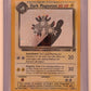 Dark Magneton (11) #11/82 — front