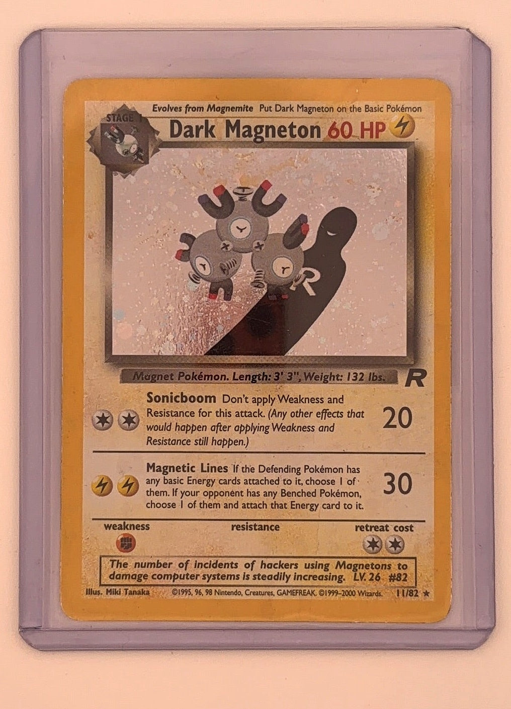 Dark Magneton (11) #11/82 — front
