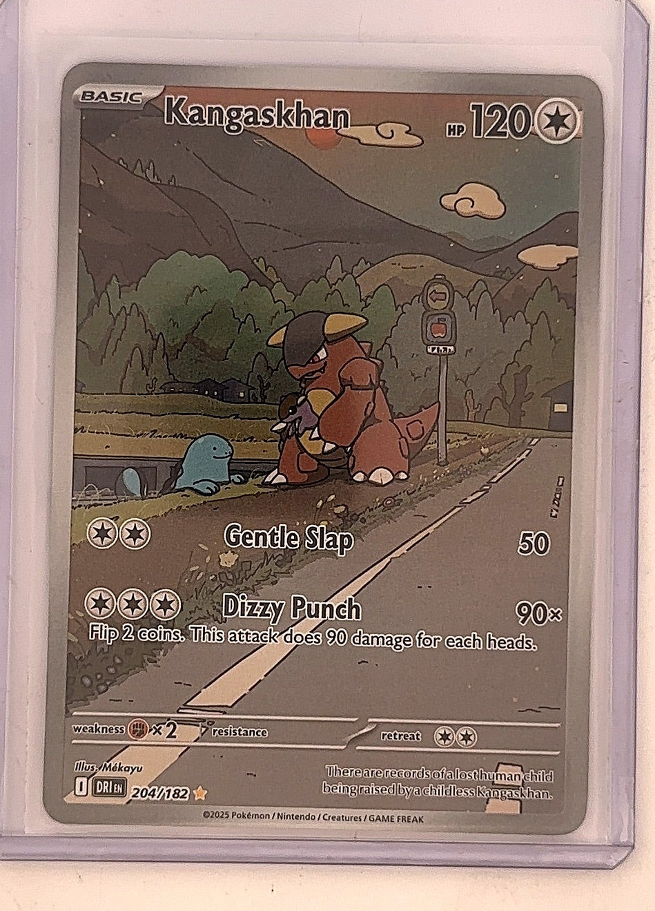 Kangaskhan - 204/182 #204/182 — front