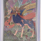 Zacian - 100/094 #100/094 — front