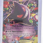 Gengar EX #34/119 — front