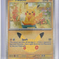 Pikachu - 025/128 #025/128 — front