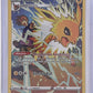 Jolteon #TG04/TG30 — front