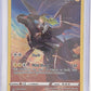 Zekrom #TG05/TG30 — front