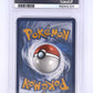 Pikachu V #TG16/TG30 PSA GEM MT 10 — back