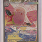 Mega Clefable ex - 112/080 #112/080 — front