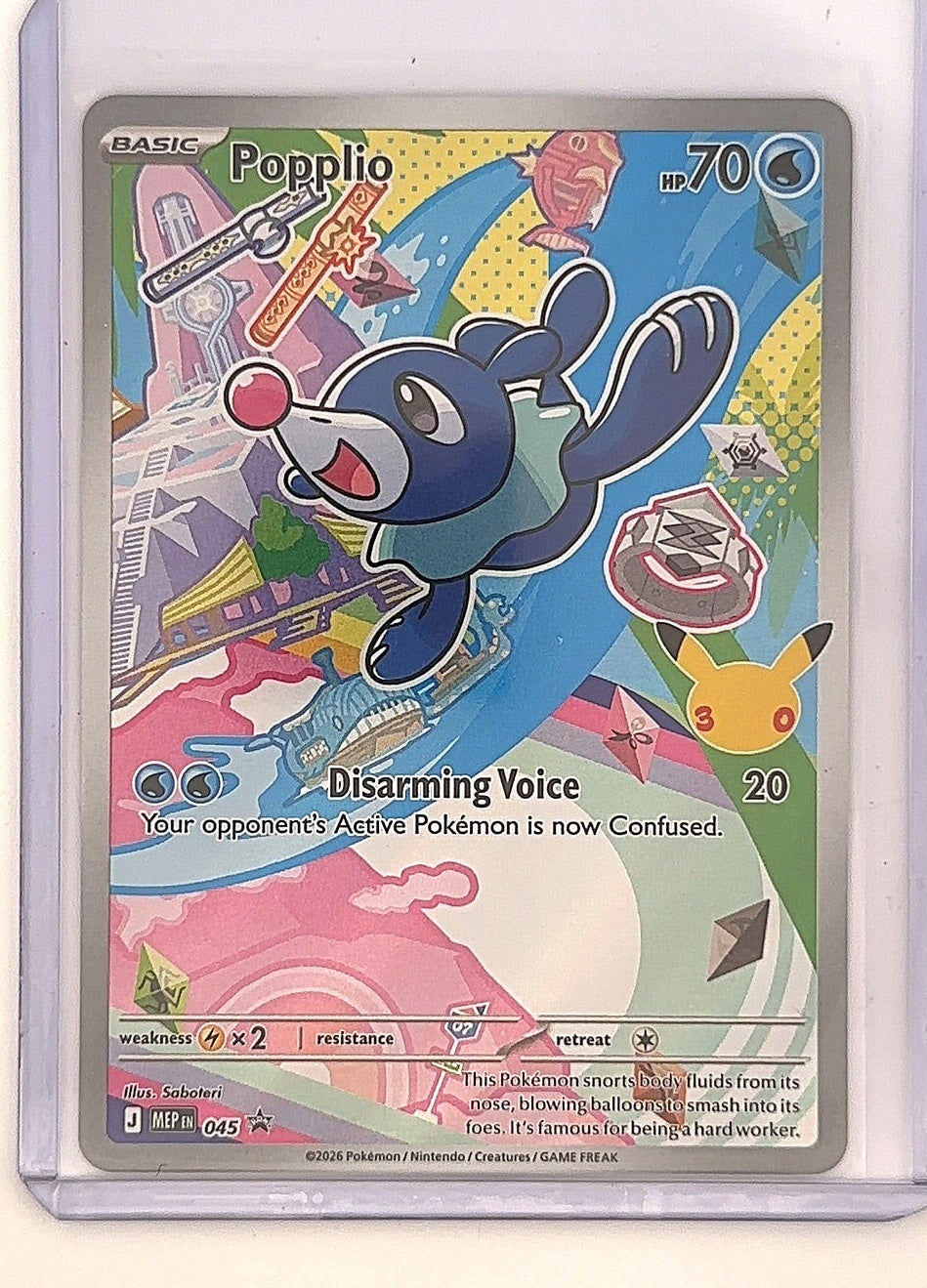 Popplio - 045 #045 — front